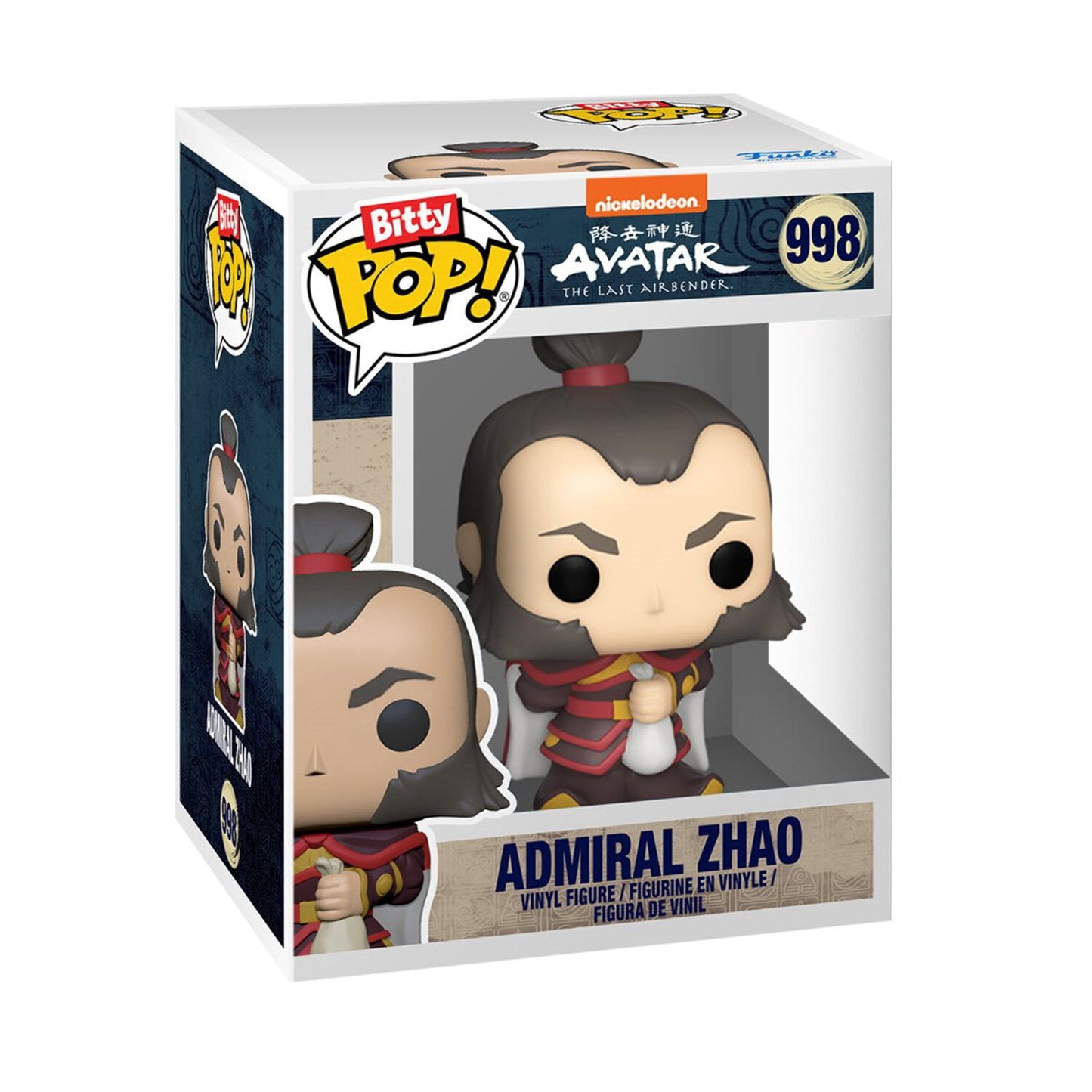 Avatar: TLA Azula Bitty Pop! Mini-Figure 4-Pack